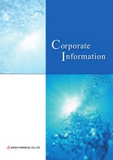 EIKEN Corporate Information